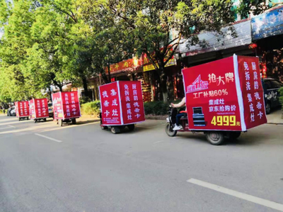 德希卡集成灶云南戰區鳴槍啟航 工廠直補打響品牌升級第一槍！