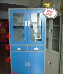 辦公家具、設備、用品及日用雜品銷售 一站式解決方案與市場洞察